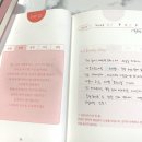 방배로32길 55 이미지