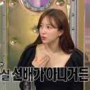 (주)슈퍼맨씨엔엠