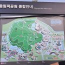 한성백제역 2번출구 앞 이미지