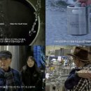 백두산광고