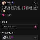 수정여인숙 이미지