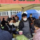 따뜻한 밥 이미지