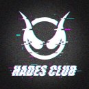 하데스클럽 신흥점 이미지