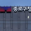 가로정비과 이미지