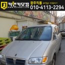 평동산단로143번길 이미지