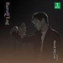 바로크 - 천안시 서북구 백석로 253 | 바로크