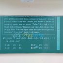 디테일에듀