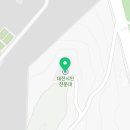 천문대공인중개사사무소 이미지
