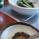 돼지복단지 이미지