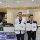 참좋은신경외과의원 이미지