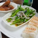 일도한라회센타