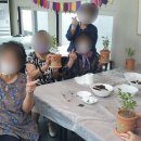 법인꽃밭놀이터 - 경주시 원화로 248 | 법인꽃밭놀이터