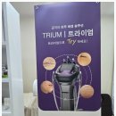 조은피부샵 - 광양시 신재로 20 | 탄방동피부관리 조은테라피 후기 – 1:1 맞춤 관리로 진짜 피부 변화 느꼈어요!