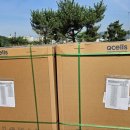 (주)디에스에너지 이미지