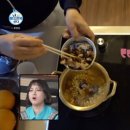 우영팟민박 이미지