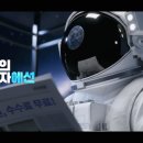 우리광고 - 보성군 송재로 178 | 우리광고