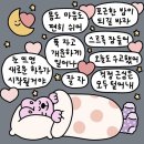 산아 Daum카페