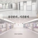 드림태권도장 | 구수산 화성파크드림으로 이사 후 읍내동 태권도 선택 고민이라면