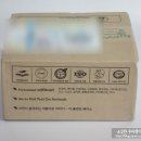 비비플랜트 이미지