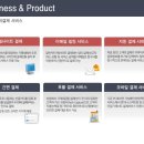 케이알파트너스 이미지