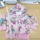 미리네 수선 이미지