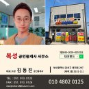 대저중앙로 이미지