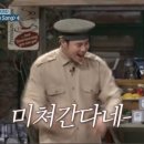 터프이너프로스터스 이미지