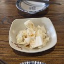 칭코로바타야키 | 울산 삼산 맛집 일본 갬성 낭낭한 삼산 술집 이자카야 칭코로바타야키 솔직 후기