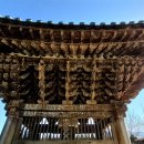 간전중앙로 이미지