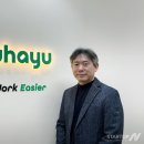 (주)엠바이오랩 이미지