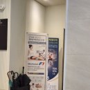 성모에스케이마취통증의학과의원 이미지