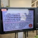 등촌샤브칼국수 익산점 이미지