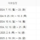 에스와이(SY)헬스케어