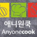 (주)코리아푸드시스템