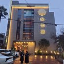 중문동-2 이미지