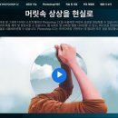 포토샵 기초 & GTQ 포토샵 2급 이미지