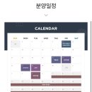 대전은어송초등학교 이미지