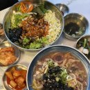 남사맛집인생얼큰한칼국수