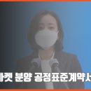 쌩쌩마켓