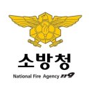 한라태권도 본관 이미지