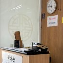 교동한식뷔페 네이버블로그