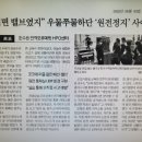 (주)영일글로벌 이미지
