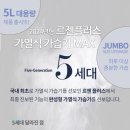 주식회사 에이치케이글로벌 이미지