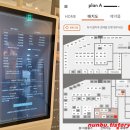 부천-괴안-58 | [부천-범박동] 플랜에이 스터디카페 추천 (내돈내산 100시간권 결제후기)