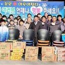 엘지전자밀양서비스센터 이미지