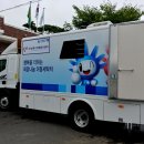 보령희망나눔봉사센터 이미지