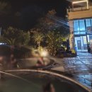 산방산온천게스트하우스 | 제주 산방산탄산온천 산방산호텔 할인받아 노천탕까지 즐긴 솔직 후기