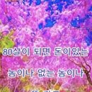 내기 이미지