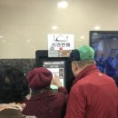 청양군노인종합복지관
