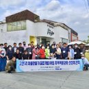 고대1리 이미지